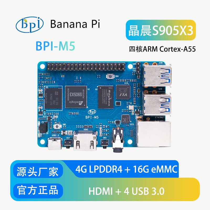 Banana Pi Bpi-M5 - Placa de Desenvolvimento de Hardware Open-Source